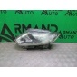 260604CC1C Фара Nissan X-Trail 3 T32 2013-2019