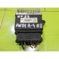 Audi a4 b8 2.0 tdi 2008 год модуль блок управления вентилятора 8k0959501e