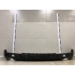 4L0807521 Юбка задняя Audi Audi Q7 (4L) 2005-2015