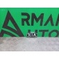 86320c5100 эмблема Kia Sorento 3 Prime UM 2014-2020