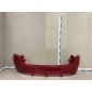 7410W9 Бампер задний Citroen Citroen C4 2005-2011 , 7410Z7, 9650695477