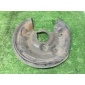 5N0615612C пыльник тормозного диска VW Sharan 2010> 2011
