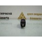 61316842274 Кнопка аварийной сигнализации BMW X1 F48 до рестайлинг 2018