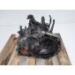 Opel agila а 1.2 16v кпп manual механическая f12
