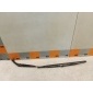 8521220360 Поводок стеклоочистителя передний Toyota Carina E 1992