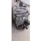 Двигатель toyota rav4 ii 2.0 / 1az - fe