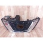 623107FW0B nissan x - trail t32 рестайлинг хромированная декоративная решетки