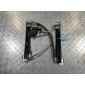 C2D1492 стеклоподъемник задний левый Jaguar XJ X351 2011 ,C2D1731,C2D18322,C2D21442,C2D31419,C2D36915