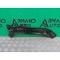 501001409AA кронштейн фары EXEED VX M36T 2021-нв , x