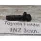 9091905045 Датчик положения коленвала Toyota Corolla Fielder NZE121 2003