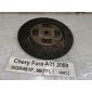 T111601030BA Диск сцепления Chery Fora 2009