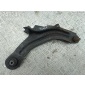 8200298455 Рычаг подвески передний правый Renault Megane II (2002-2008) 2004