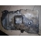 L3K910400E Поддон масляный двигателя Mazda Mazda 3 (BK) (2002 - 2009)