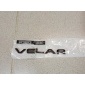 LR092985 Эмблема Land Rover Range Rover Velar