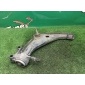 31126772301 Рычаг подвески нижний Mini Clubman R55 2008