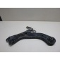 4806806200 Рычаг передний правый Toyota Camry V70 2017