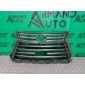 5310160570 решетка радиатора LEXUS LX 3 URJ200 2015-2023 , 5311260230
