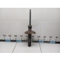 VNE5296 Амортизатор передний правый Bilstein Xsara (2000 - 2005)