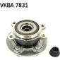 7831 ступица колёса передняя lexus es toyota rav 4 5 18 - 43550 - 33050 оригинал skf