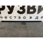2557346 уплотнитель стекла двери левый Scania 6