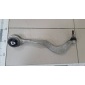31126774825 Рычаг передний верхний левый BMW BMW 5-series E60/E61 2003-2009