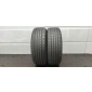 Шины летние hankook ventus prime2 225 / 60r17 99 h