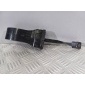 565837249 Ограничитель открывания двери Skoda Kodiaq 2022