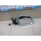 1Z1857508P Корпус зеркала правого VAG Octavia (A5 1Z-) (2004 - 2013)