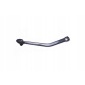 MSRCR9416.109909 рычаг стартера для vespa p150x 125 / 150 / 200