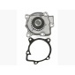 GWIS33A Помпа Isuzu Gemini 1992 , 8970314720
