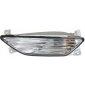 Kierunkowskaz LEWY piaggio mp3 125 - 250 - 400 поворотник передняя новый