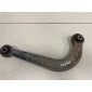 KD3528C10 Рычаг задний верхний Mazda Mazda CX-5 (KE) 2011-2017