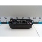 LR080336 Блок предохранителей Land Rover Range Rover IV 2013