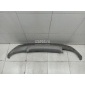 86665D7110 Накладка заднего бампера Hyundai-Kia Tucson 2015