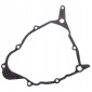 Уплотнитель генератора yamaha xt 225 serow 92 - 99