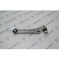 8W0407152A Рычаг нижний передней подвески нижний несущий RH Audi A4 B9 2015