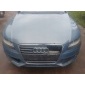 A4B8 audi a4 b8 капот полоса бампер крыло передняя lx5x 07 - 11r