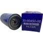 300045000 фильтр масляный , oil filter carrier supra , vector 30 - 00450 - 00