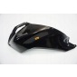4545228250531872 honda nc 700 x 12 - 17 накладка обтекатель бака топливного бака левая