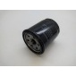 H150021000AB Масляный фильтр Changan UNI-T