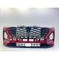 S203F2713010900 бампер Changan CS55 Plus 2021- S203F271301-0900