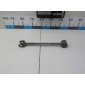 551108H505 Тяга задняя продольная Nissan X-Trail (T30) (2001 - 2006)