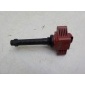 F4J203705110 Катушка зажигания EXEED RX 2023-