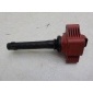 F4J203705110 Катушка зажигания EXEED RX 2023-