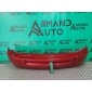 LR008614 Бампер Land Rover Discovery 3 2004-2009 , 9H2217B971