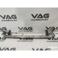 4F0145732E Воздухозаборник Audi A6 Allroad C6 2006