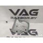 4L0863253A Кронштейн Audi Q7 4L 2007