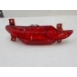 605000283AA Фонарь заднего бампера Chery Tiggo 7 Pro I 2020-