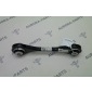 X0129140015 Рычаг задней подвески RH Li Auto LiXiang L9 2022