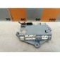 GS1E67560F Блок электронный Mazda Mazda6 GH 2008